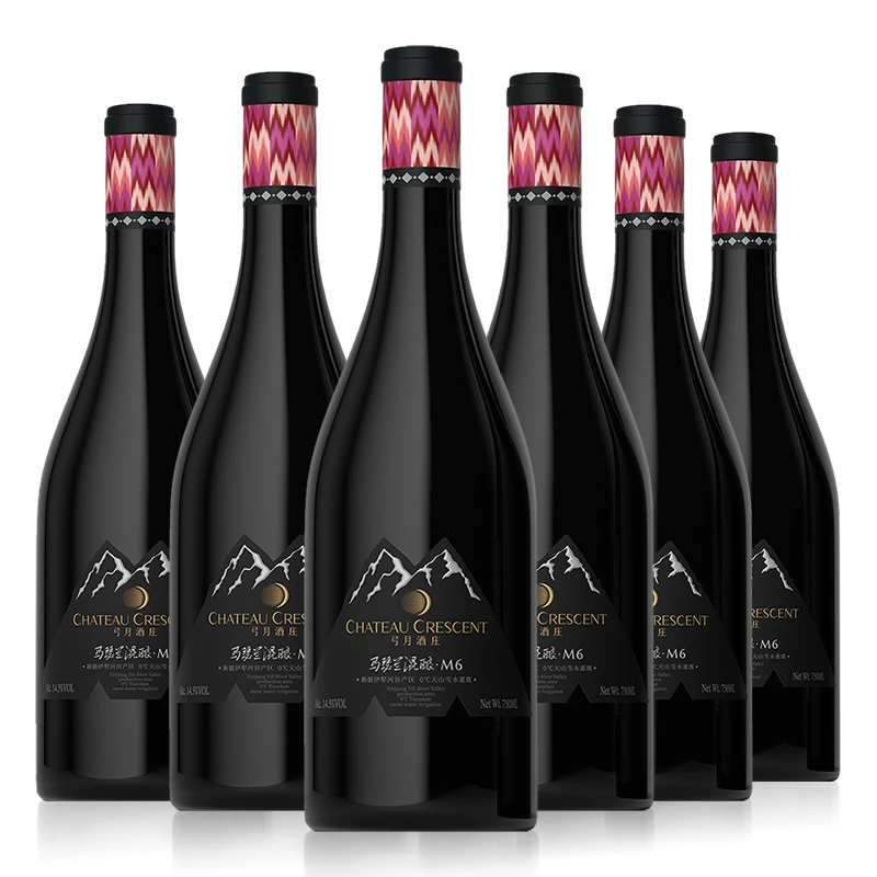 国货新势力新疆弓月酒庄马瑟兰干红葡萄酒六支装家庭聚餐朋友聚会