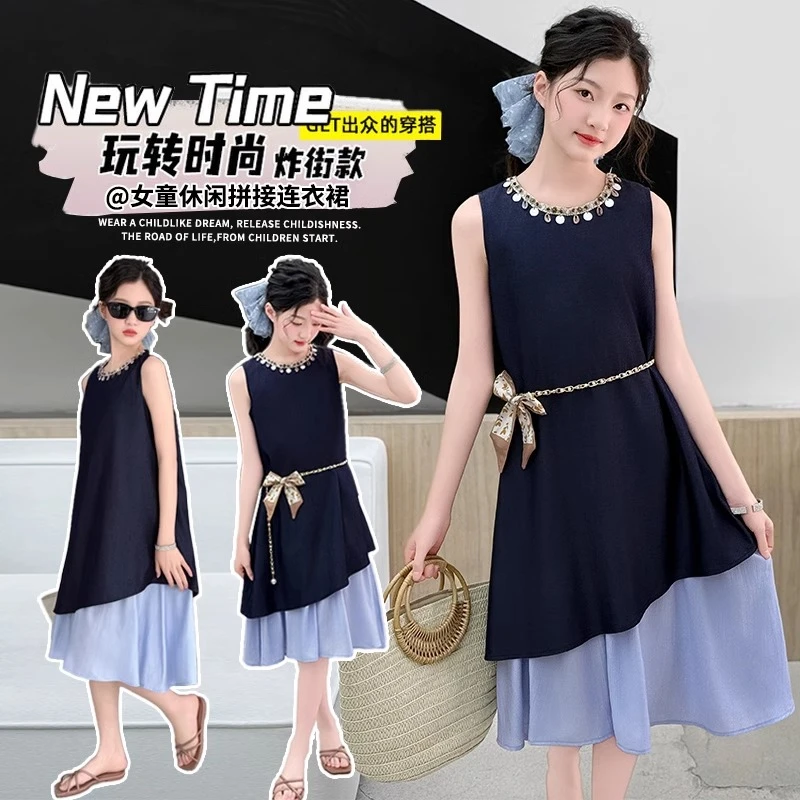 女童连衣裙2025新款夏装中大童洋气休闲优雅拼接夏季无袖背心裙潮