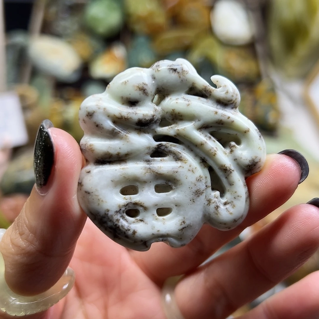 未镶嵌岫玉颈饰水草福字
