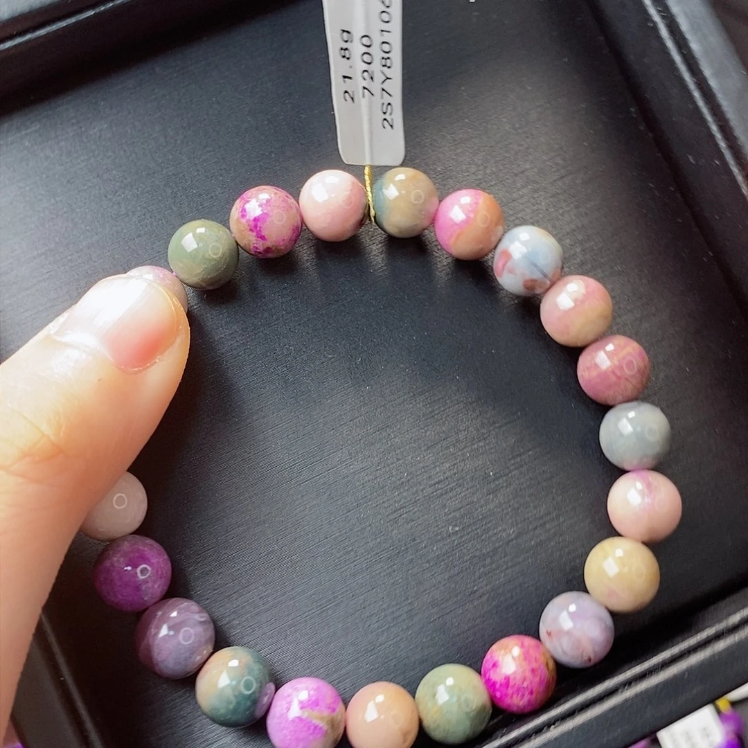 苏纪石（舒俱来）手链未镶嵌