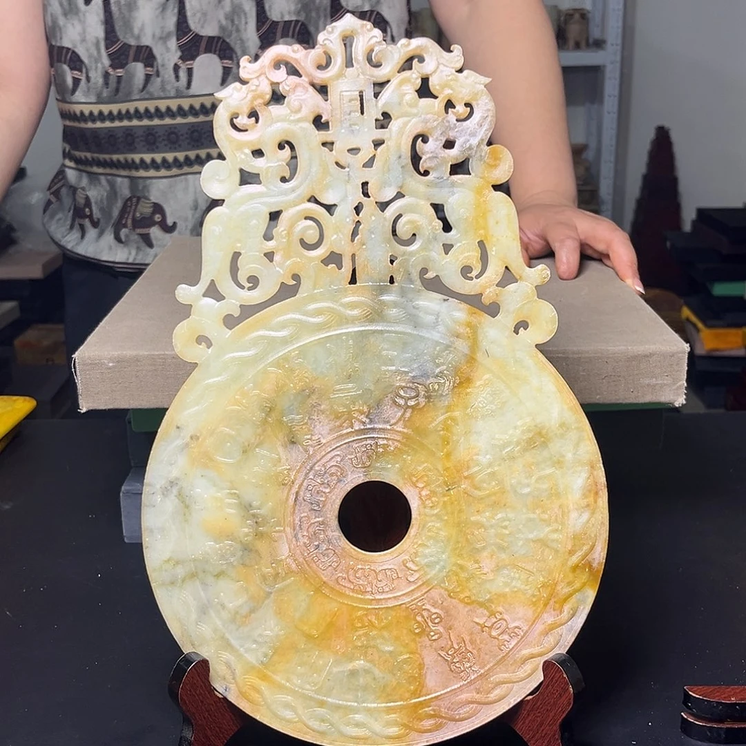 官方链接放心下单