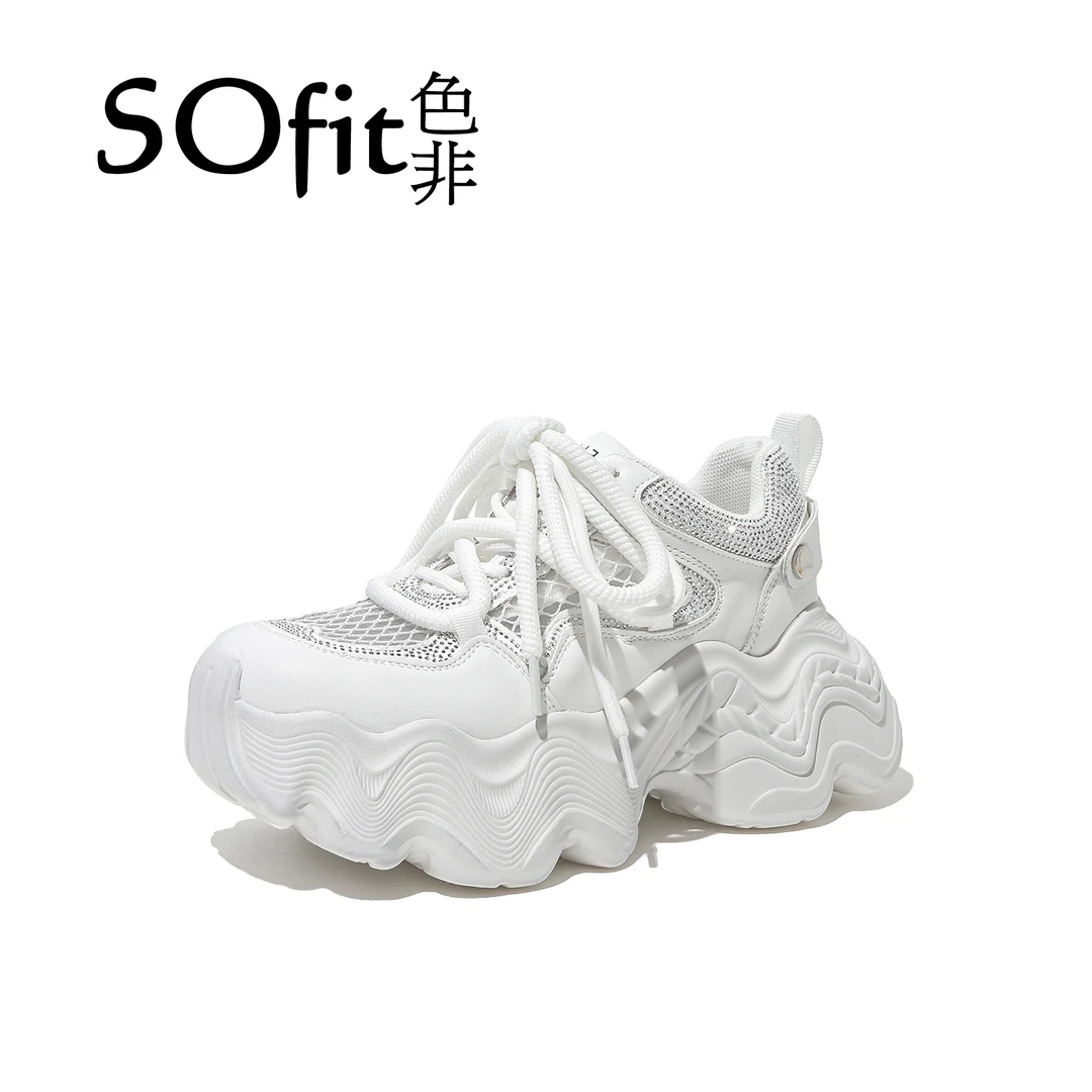 【色非●龙蛇星辰】增高7cm时尚潮流百搭女士休闲鞋1681-203