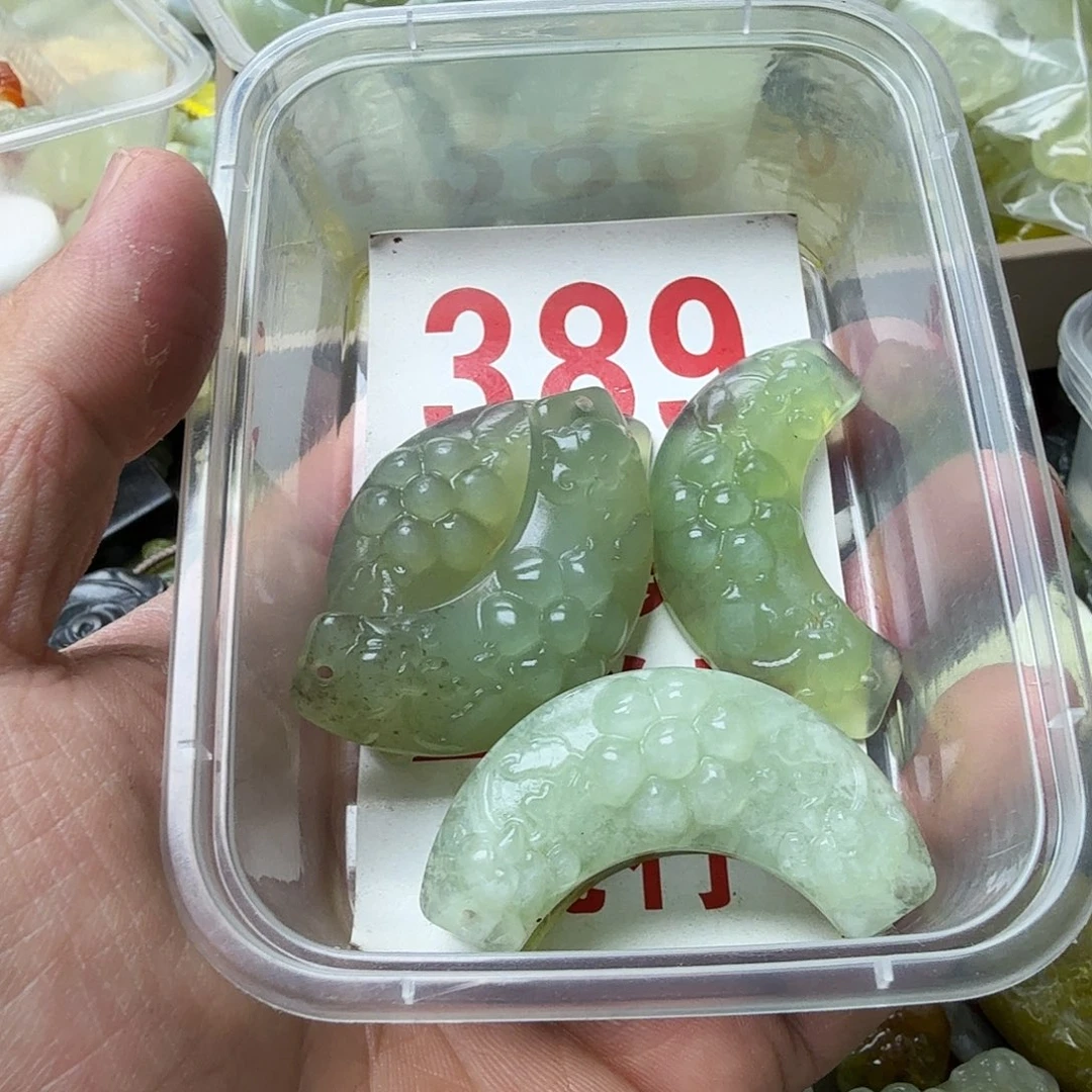 蛇纹石玉未镶嵌挂坠