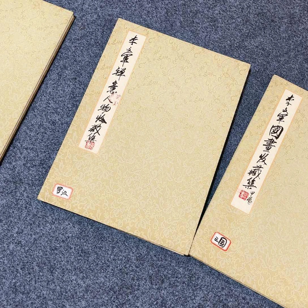国画国画作品欣赏