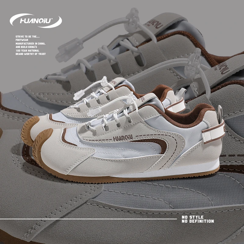 HUANQIU/环球德训鞋女鞋2025新款夏季运动鞋女爆款厚底增高板鞋女