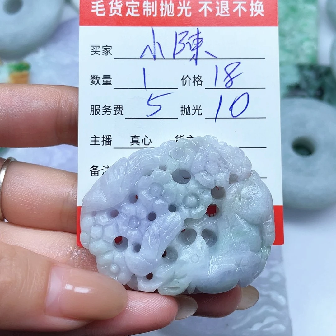 定制翡翠未镶嵌小****事
