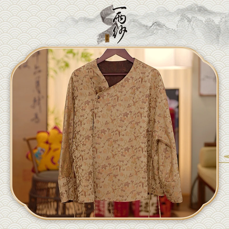 【金桃炸街】238648S-Y240桑蚕丝织锦香云纱上衣外套新中式55