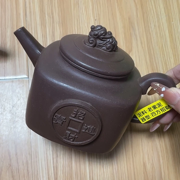 忆***茶紫砂茶壶宜兴紫砂壶