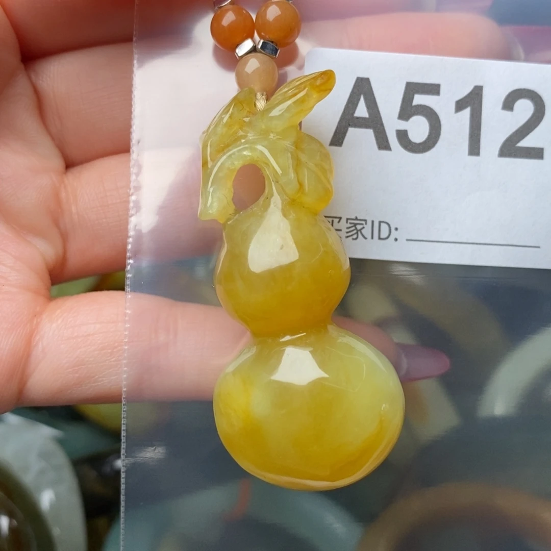 蛇纹石玉未镶嵌纯天然岫玉