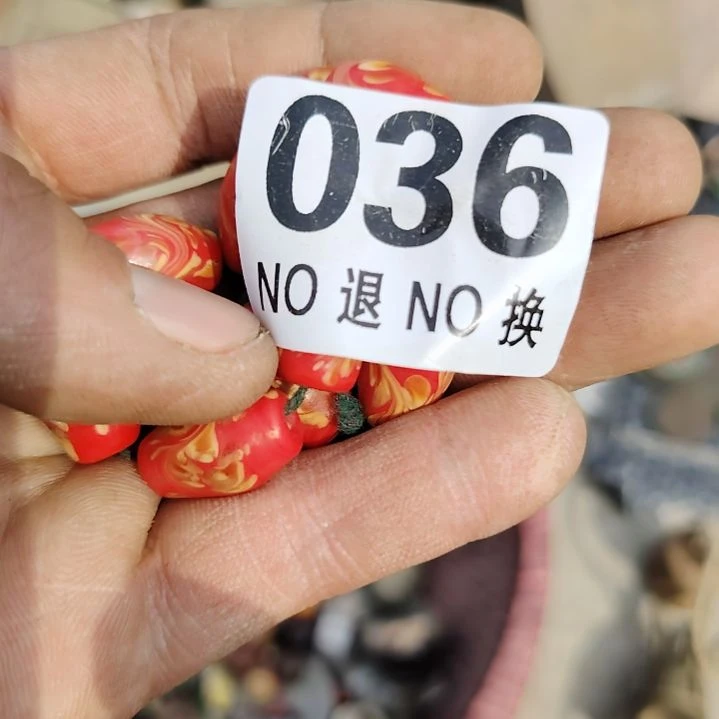 丽***7铜朋友拍的老物件持续中