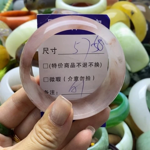 石英质玉手镯未镶嵌