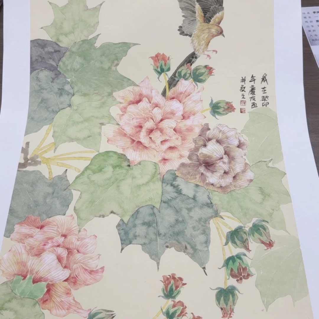 国画国画手绘国风