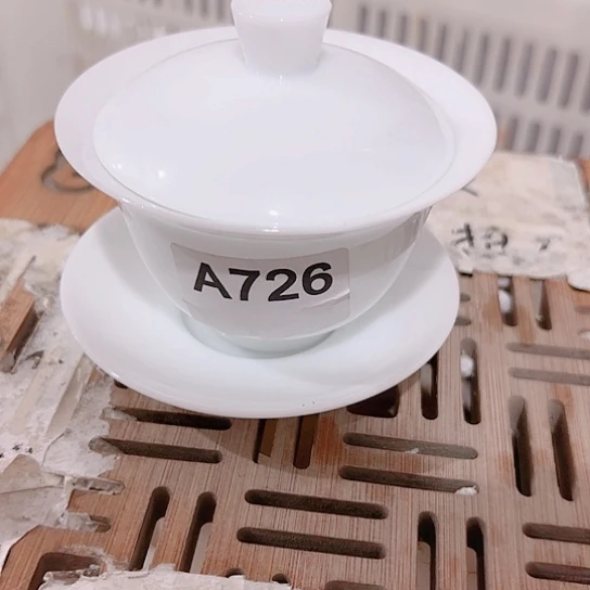 微瑕介意的勿拍，喜欢再下单，谢谢支持