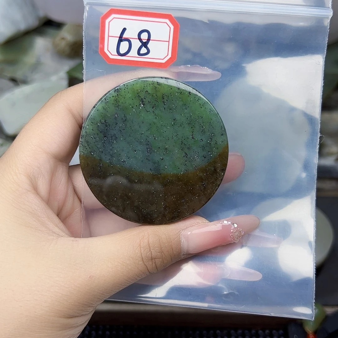 和田玉珠宝半成品未镶嵌