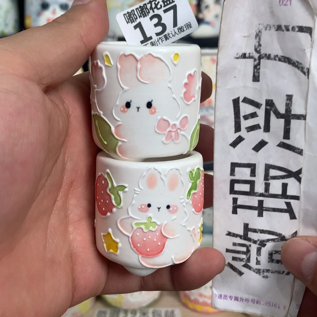 紫砂花盆137嘟嘟嘟嘟