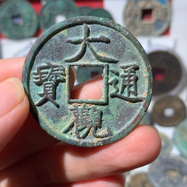 铜中*范现代工艺品钱钱