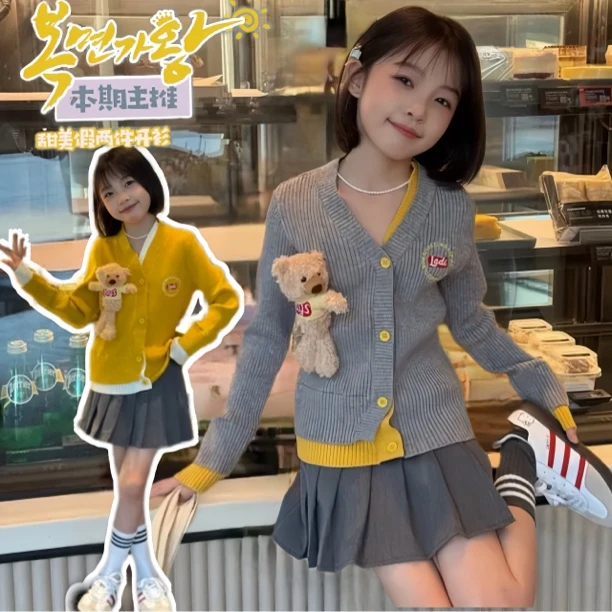 2025女童韩系甜美撞色假两件小熊V领针织开衫