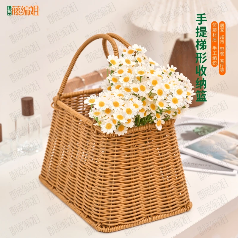 B018LX仿藤田园时尚手工茶色梯形外出手提篮收纳篮22/26*13*16