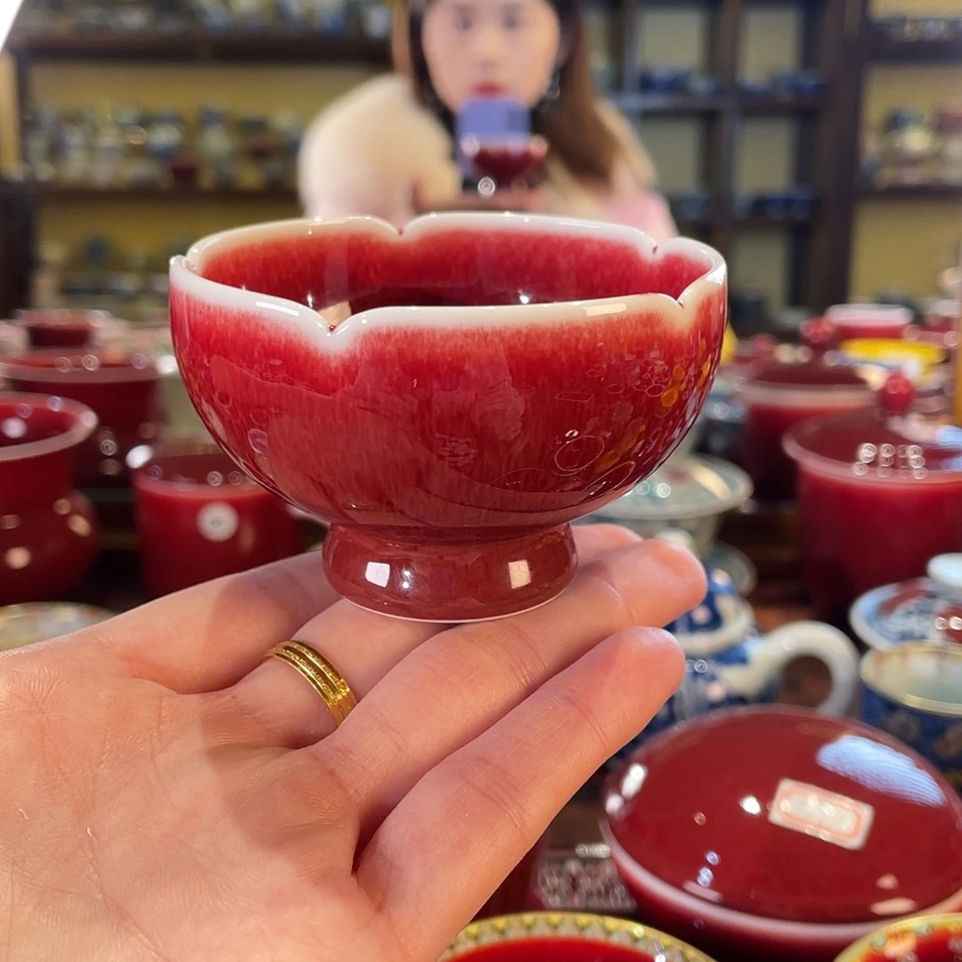清欢雅玩原矿郎红福利花口禅定杯