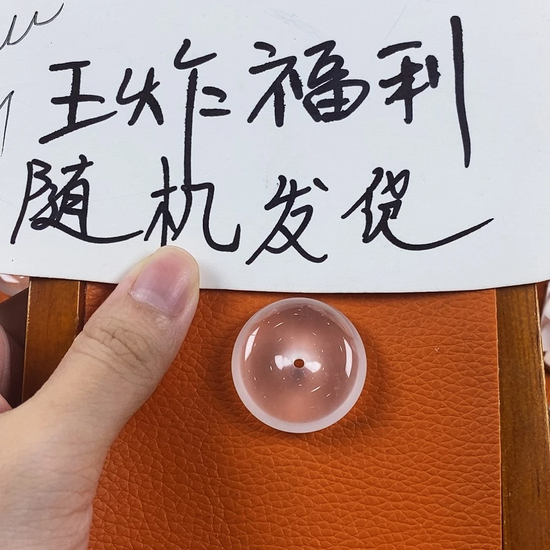 石英质玉未镶嵌项链