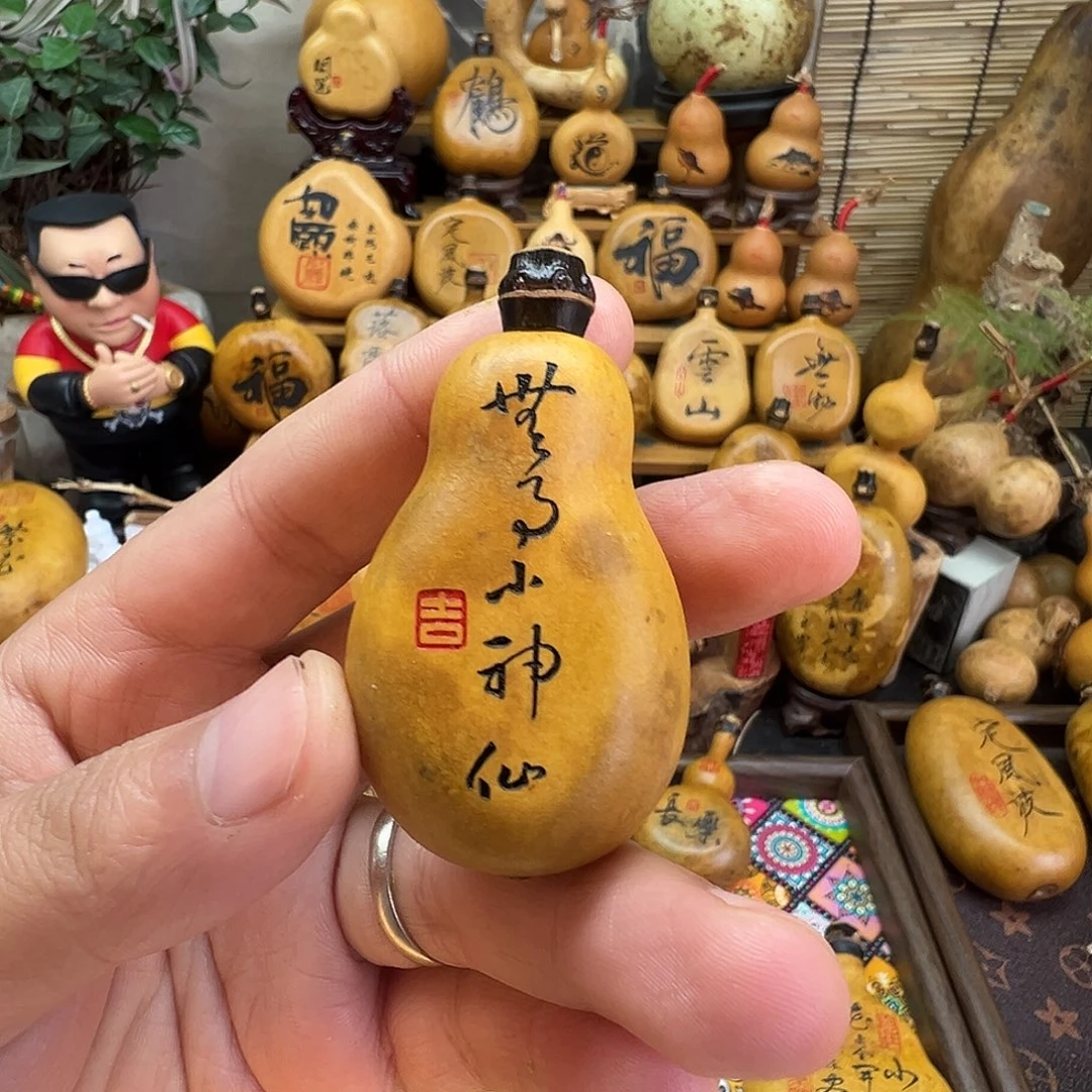 青***季葫芦花皮默认微瑕 无售后