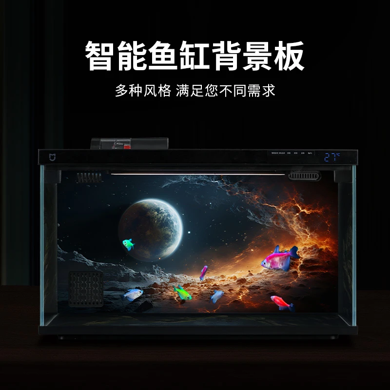 智能鱼缸背景板壁画贴图造景装饰亚克力材质专用环保内置改装配件