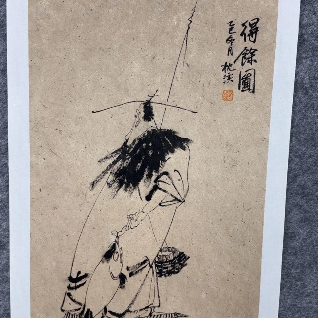 国画哈哈哈哈哈哈哈哈哈哈哈