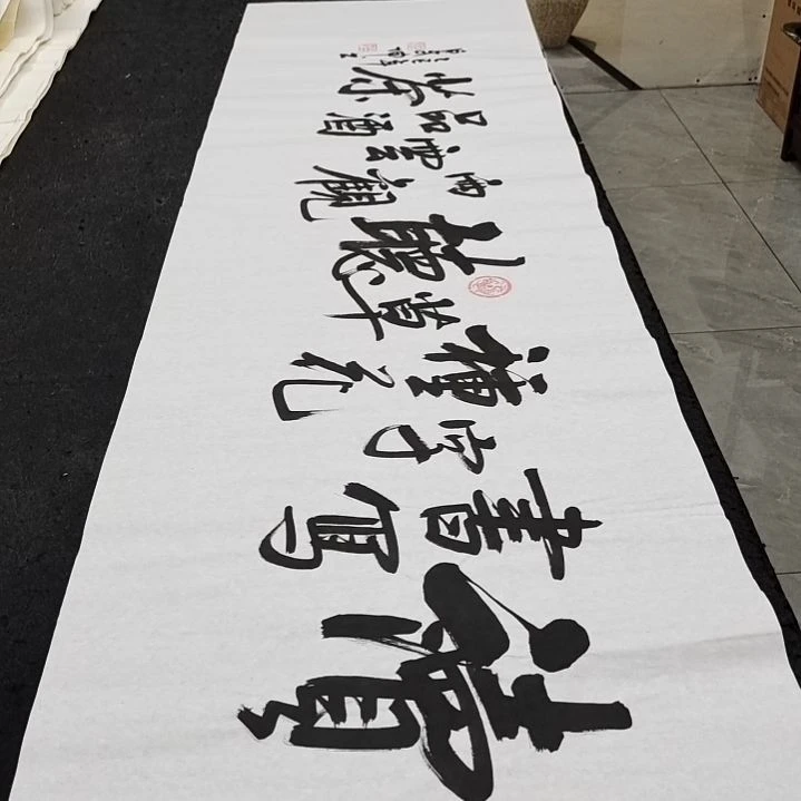 翰墨白武坤老师作品一副
