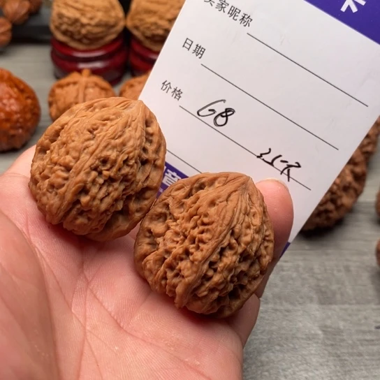 把件文玩核桃南疆