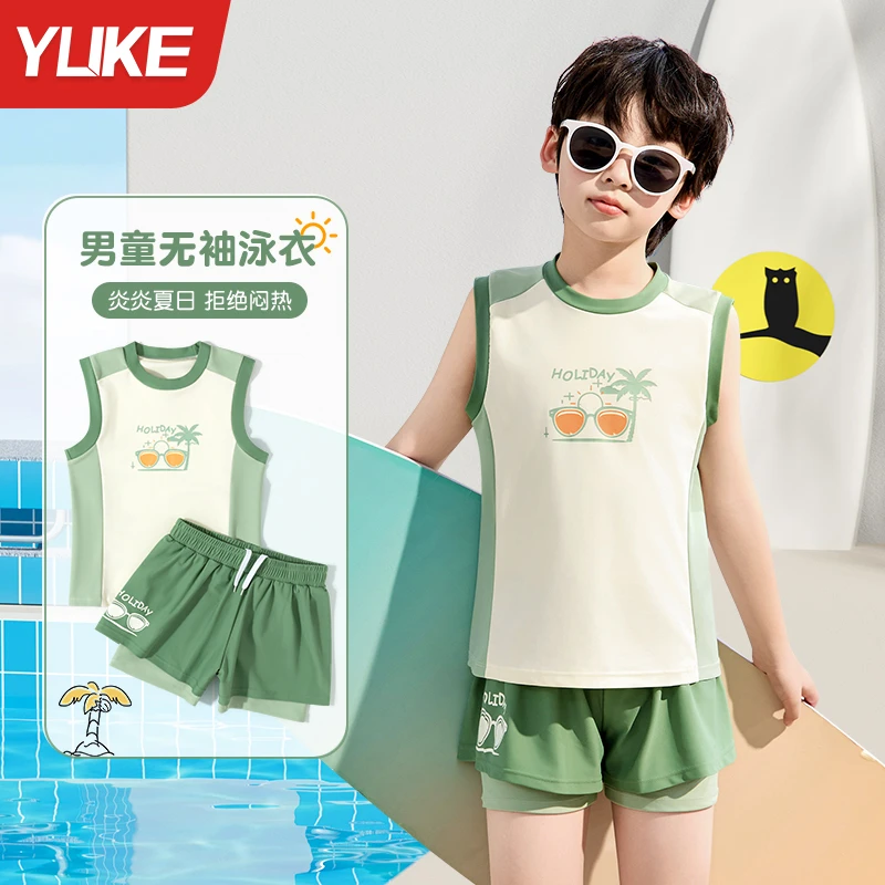 儿童泳衣男款儿童专业训练泳衣正规儿童泳衣连体泳衣男童泳衣潮款