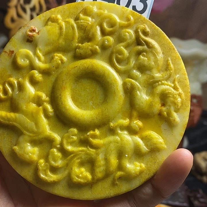 玛瑙/玉髓合金挂件