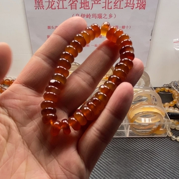 J***伊玛瑙/玉髓手链未镶嵌