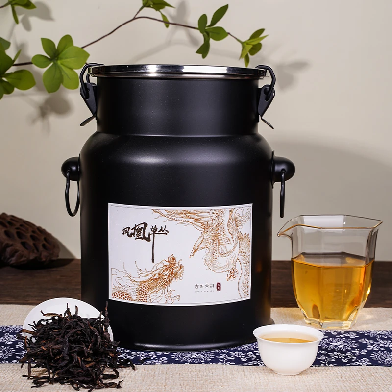 1斤/罐【11月15号高货茶】凤凰单丛茶正宗潮州碳焙乌龙茶