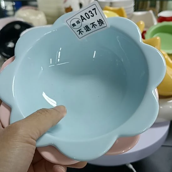 累****跑单拉黑！No退No换！瑕疵款式-037