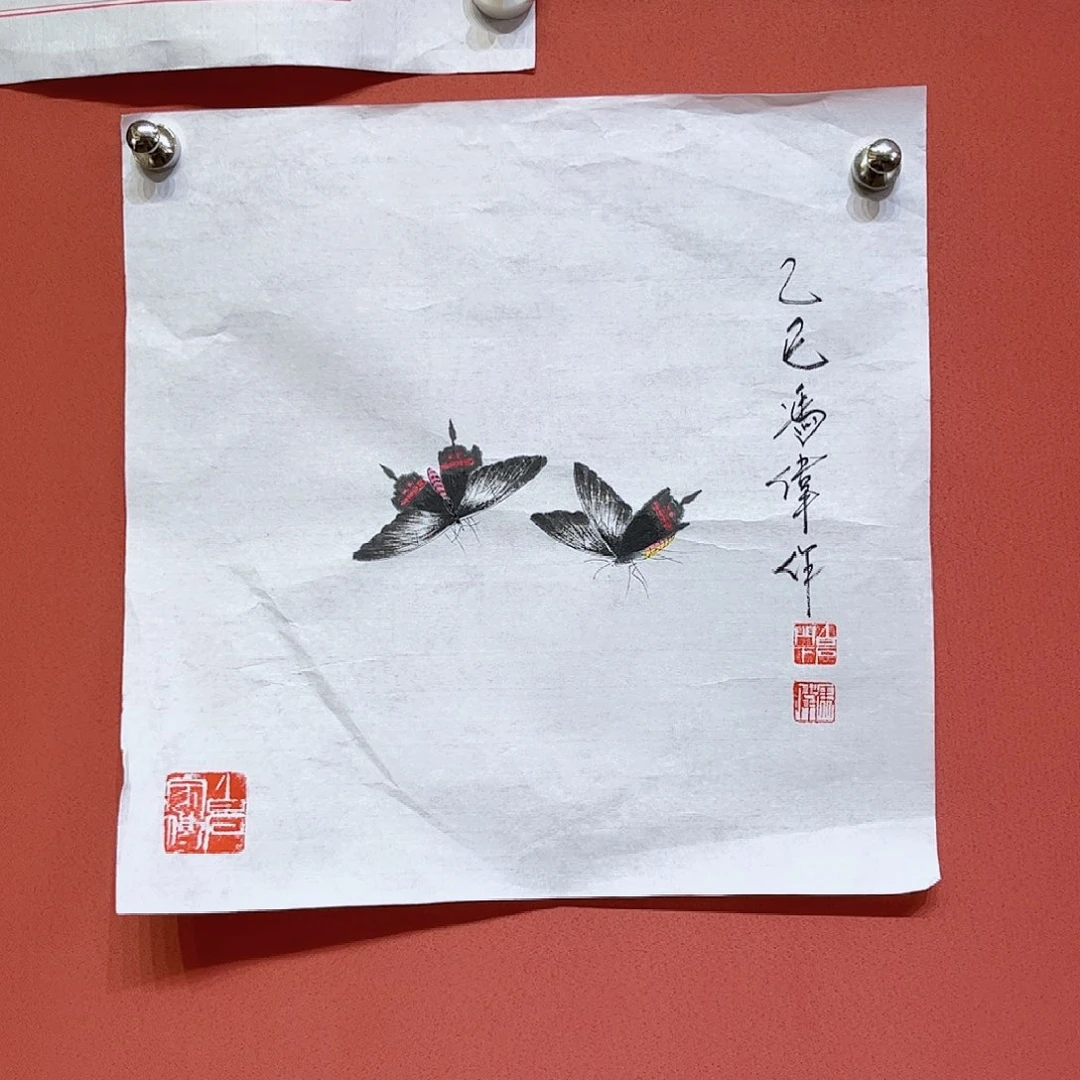 国画冯伟老师作品朵