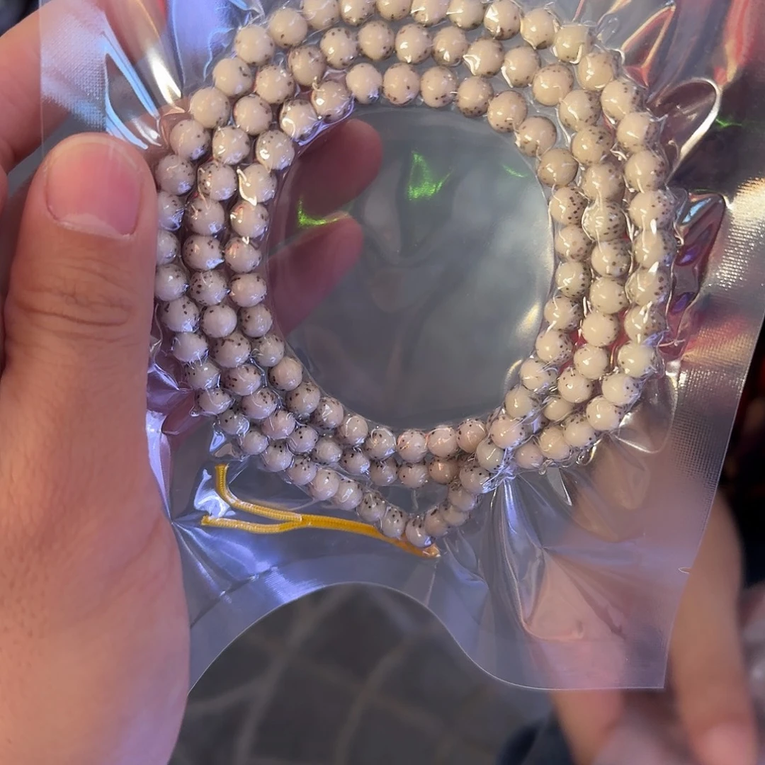 星月菩提吊坠7龙蛋圆珠脖挂高货