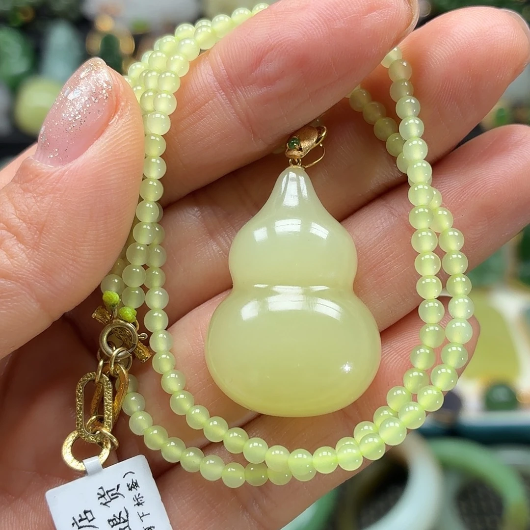 和田玉18K金镶嵌颈饰