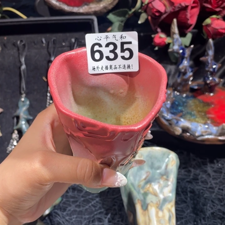 陶瓷陶瓷陶瓷陶瓷微瑕O****