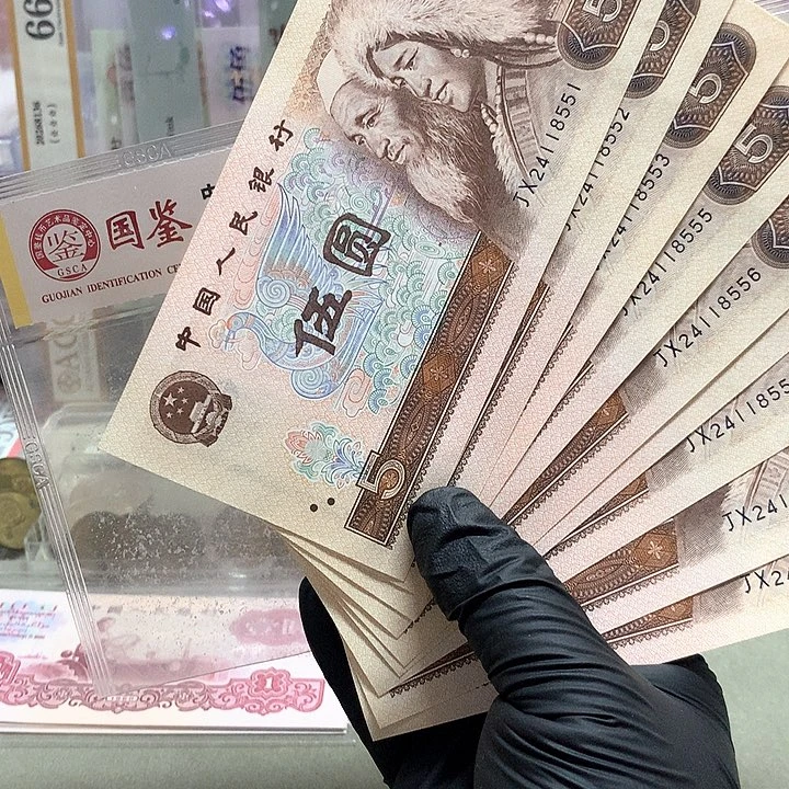 补号豹子标十一组