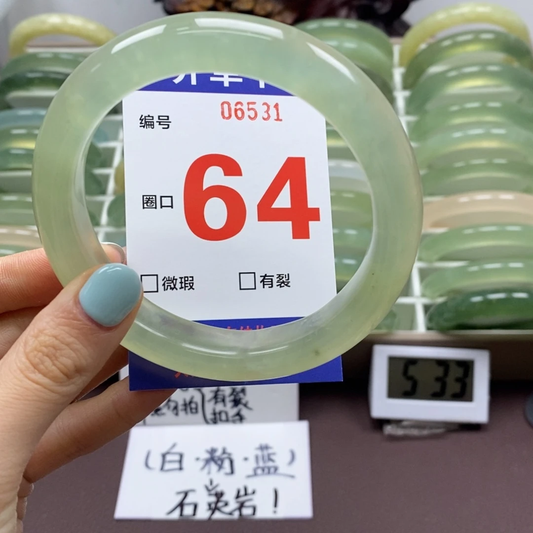 蛇纹石玉未镶嵌手镯