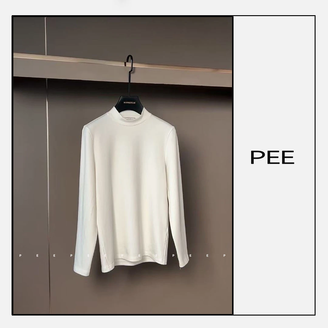 PEE-打底衫男士内搭长袖秋冬T恤不加绒