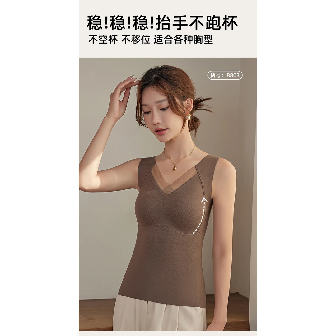 门店15&9!保暖/显瘦/防垂~免bra绵羊毛蚕丝打底背心女R0313