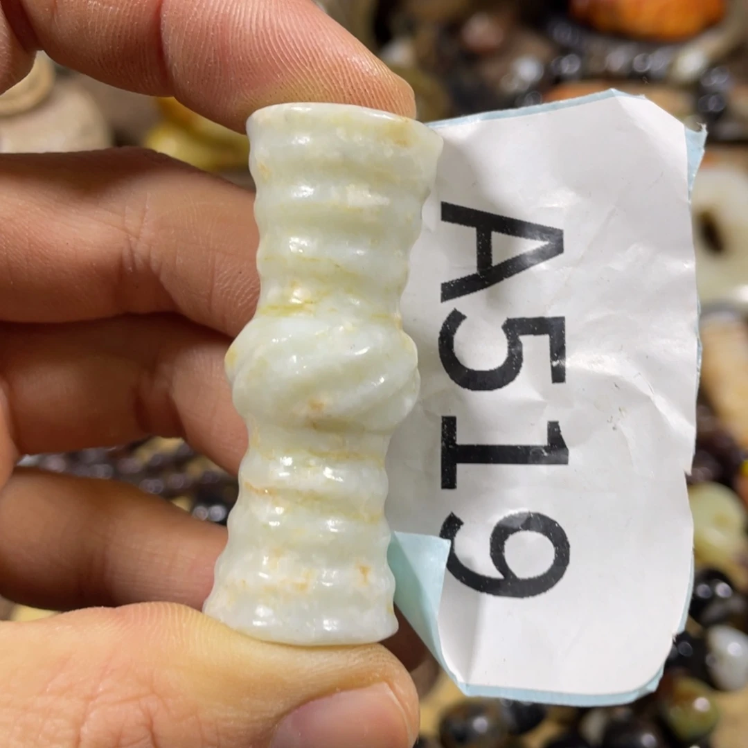 和田玉吊坠(不含链)未镶嵌