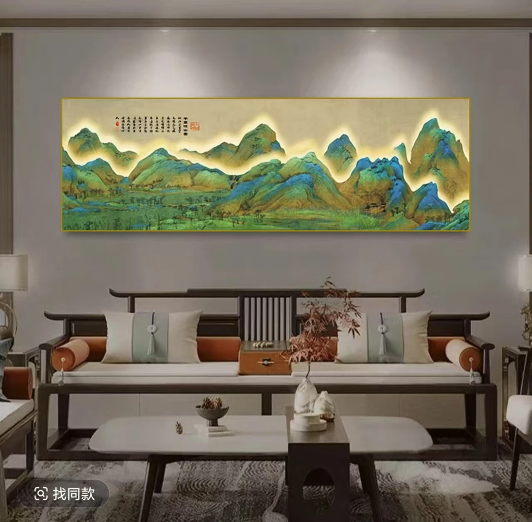 镶钻【千里江山图】2025横幅 客厅装饰画新中式沙发山水挂画200*70