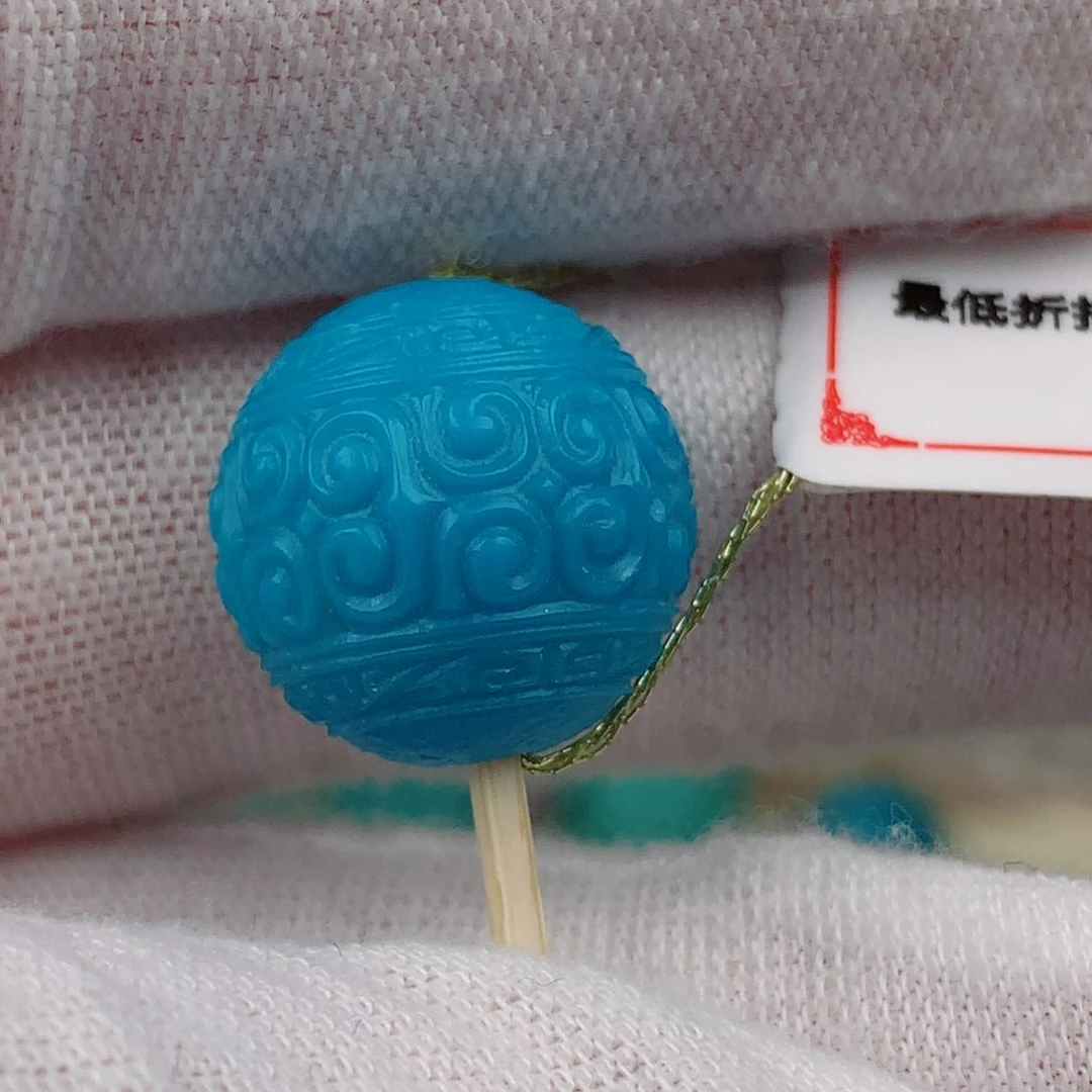 【闪购商品】绿松石配饰未镶嵌