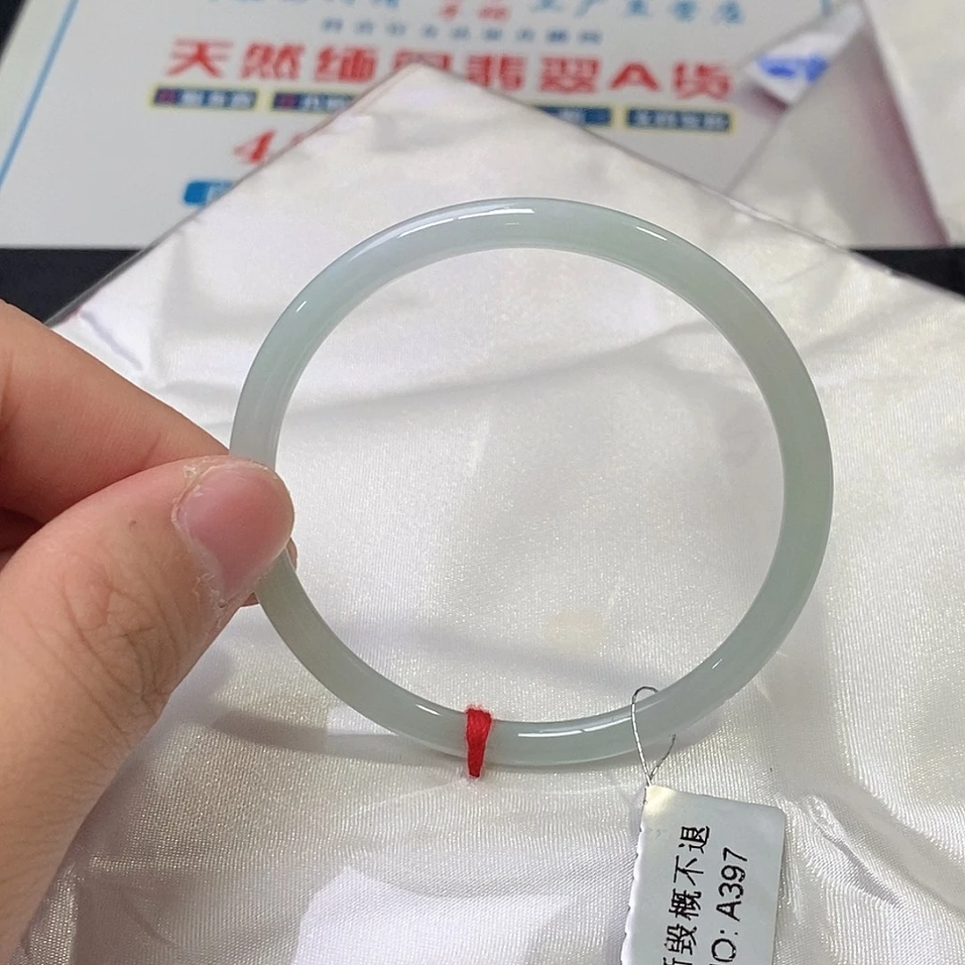 翡翠未镶嵌手镯（圆镯）