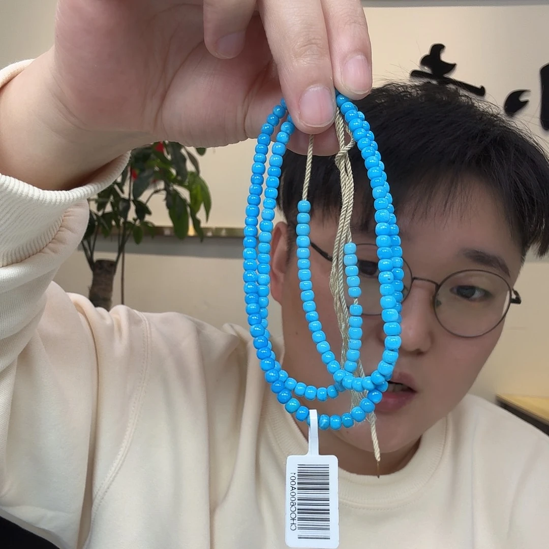 绿松石未镶嵌珠宝奇石655