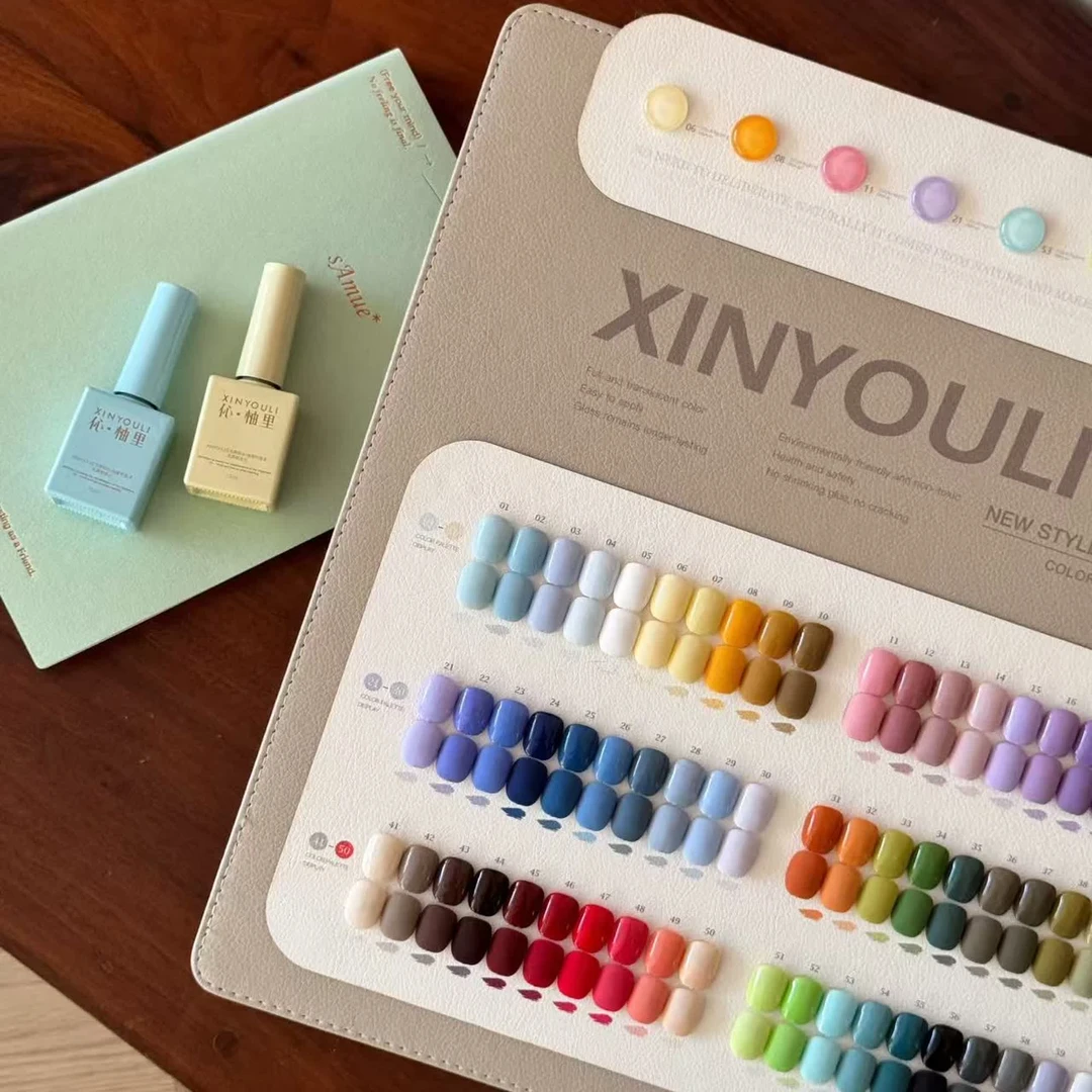 语菲老师优选 伈柚里2.0古里60色+2支功能胶 美甲甲油胶