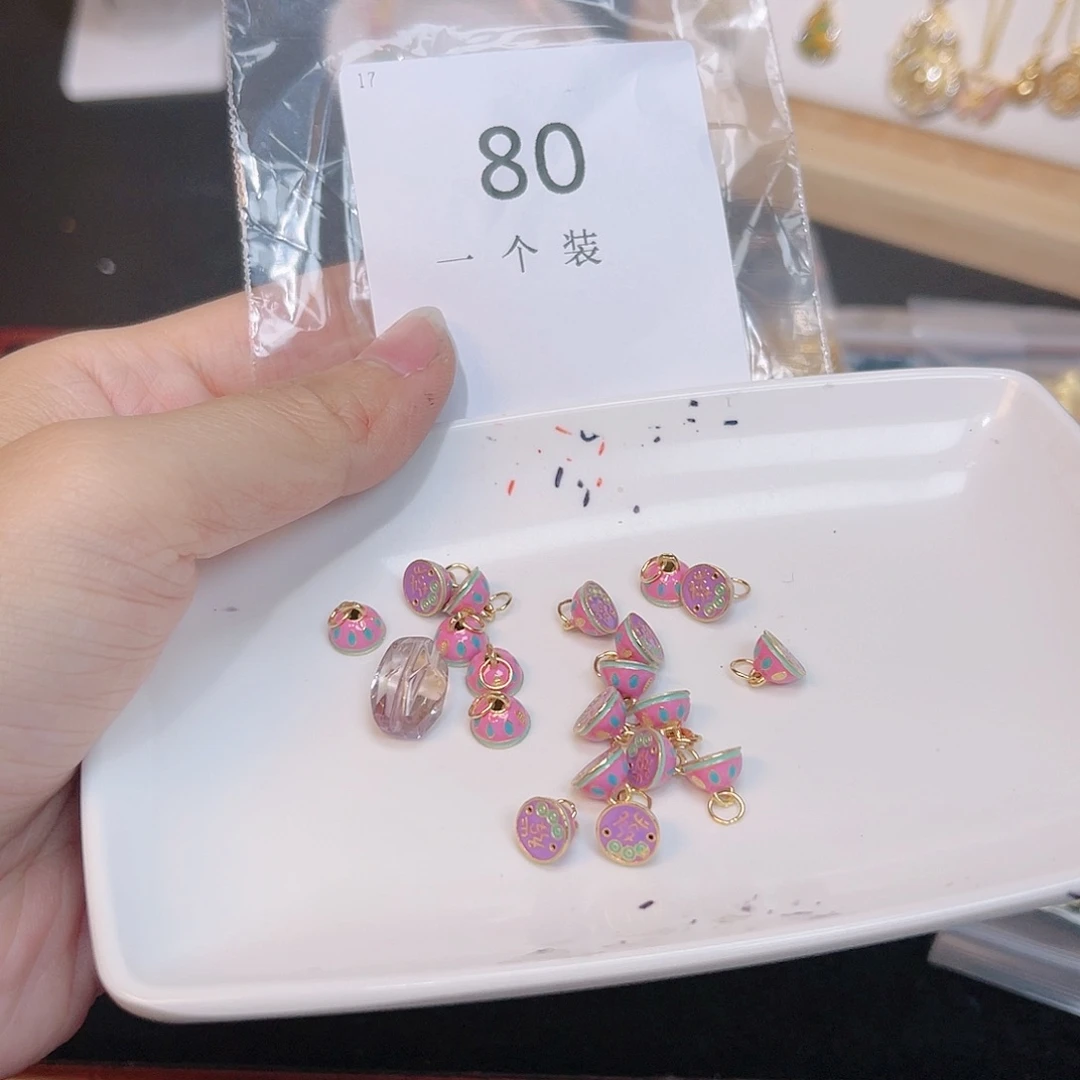 紫晶珠宝半成品银S925镀金镶嵌80