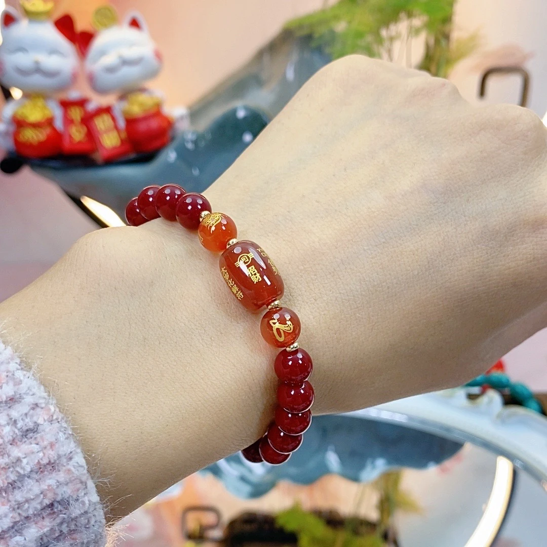 932太岁深瓷红卡8MM本命年串珠DIY手串女十二生肖 珠子永不褪色